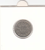 S30-ZWI-0251 Switzerland 10 Rappen XF 1953 KM# 27