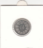 S30-ZWI-0270 Switzerland 10 Rappen UNC 1975 KM# 27