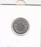 S30-ZWI-0281 Switzerland 10 Rappen UNC 1987 KM# 27