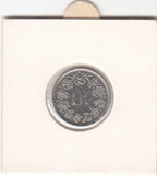 S30-ZWI-0284 Switzerland 10 Rappen VF+ 1991 KM# 27