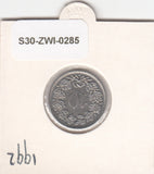 S30-ZWI-0285 Switzerland 10 Rappen XF 1992 KM# 27