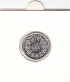 S30-ZWI-0299 Switzerland 10 Rappen UNC 2009 KM# 27