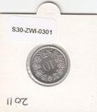 S30-ZWI-0301 Switzerland 10 Rappen UNC 2011 KM# 27