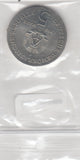 S30-ZWI-0400 Germany-DDR 5 Mark BU 1985 KM104  Death of Caroline Neuber"
