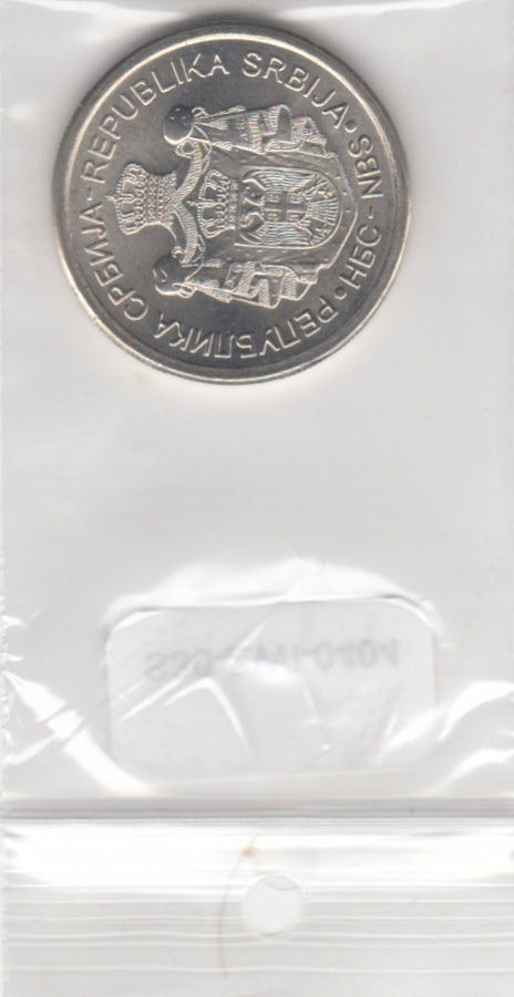 S30-ZWI-0404 Serbia 20 Dinara UNC 2011 KM53  Ivo Andrić