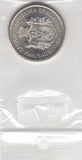 S30-ZWI-0404 Serbia 20 Dinara UNC 2011 KM53  Ivo Andrić