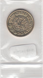 S30-ZWI-0418 Denmark 20 Kroner UNC 2022 KM955