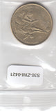 S30-ZWI-0421 Greece 100 Drachmes UNC 1998 KM170  13th World Basketball Championship