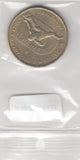S30-ZWI-0437 Greece 100 Drachmes AU 1997 KM169  IAAF World Championships