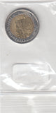 S30-ZWI-0448-M12 Poland 5 Zlotych UNC 2019 Y1030  Monuments of Frombork