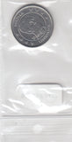 S30-ZWI-0477 Venezuela 50 Centimos UNC 2021 Y110