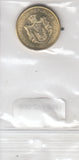 S30-ZWI-0481-M05 Serbia 2 Dinara UNC 2014 KM55