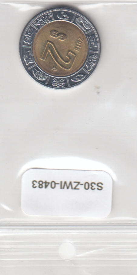 S30-ZWI-0483 Mexico 2 Pesos UNC 2018 KM604