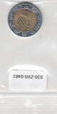 S30-ZWI-0483 Mexico 2 Pesos UNC 2018 KM604