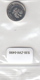S30-ZWI-0490 Poland 20 Groszy UNC 2017 Y972