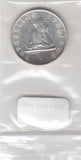 S30-ZWI-0498 Italy 100 Lire UNC 1988 KM127  University of Bologna ziver