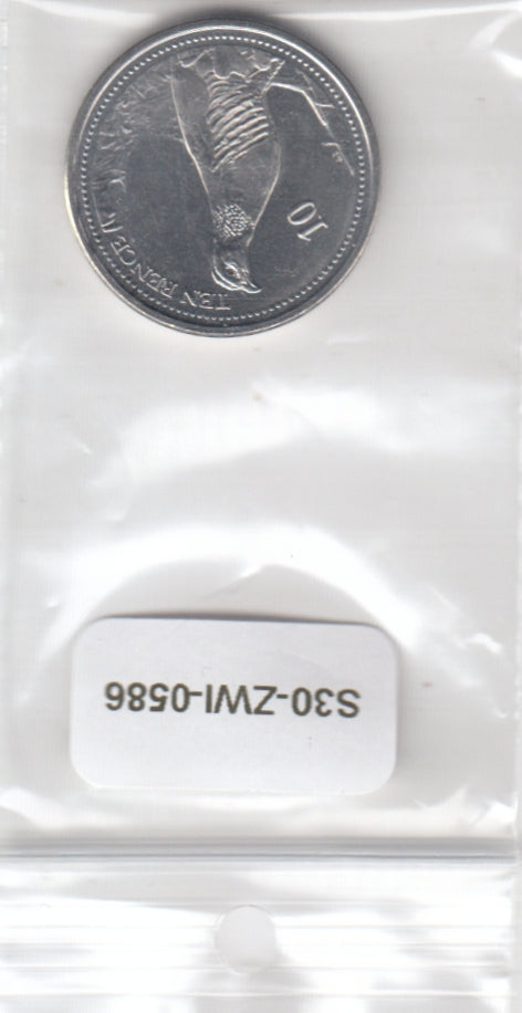 S30-ZWI-0586 Gibraltar 10 Pence UNC 2020 KM1684 AB Barbary Partridge
