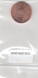 S30-ZWI-0645 Austria 5 Cent UNC 2017 KM3084