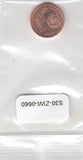 S30-ZWI-0660 Austria 1 Cent UNC 2022 KM3082