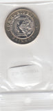 S30-ZWI-0677 Turkey 1 lIRA UNC 2020 KM1471  Sophia Mosque