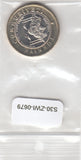 S30-ZWI-0679 Turkey 1 lIRA UNC 2020 KM1471  Sophia Mosque