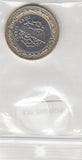 S30-ZWI-0679 Turkey 1 lIRA UNC 2020 KM1471  Sophia Mosque