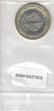 S30-ZWI-0695 Turkey 1 Lira UNC 2023 KM1575