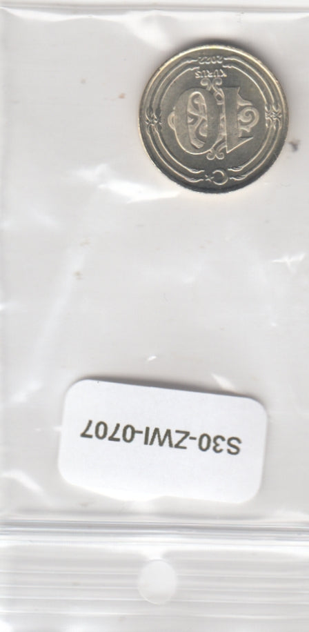 S30-ZWI-0707 Turkey 10 Kurus UNC 2022 KM1241