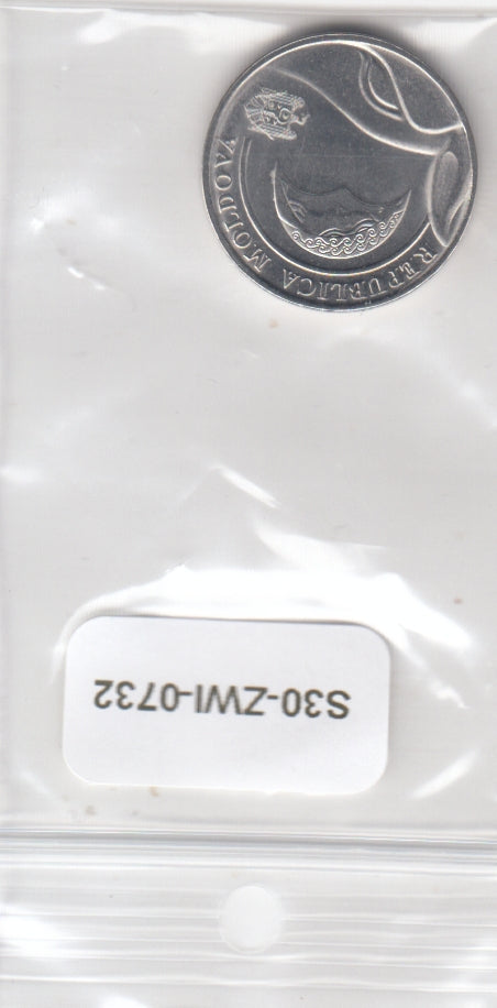 S30-ZWI-0732-M19 Moldova 1 Leu UNC 2018 KM175   25th anniversary Moldovan Leu