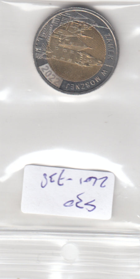 S30-ZWI-0738-M01 Poland 5 Zlotys UNC 2022 Y1127  Moszna Castle