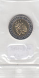 S30-ZWI-0739-M01 Poland 5 Zlotys UNC 2023 Y1156  The Vistula Spit Canal