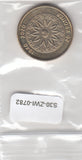 S30-ZWI-0782 Denmark 20 Kroner UNC 2020 KM968  Queen Margrethe II's 80th birthday