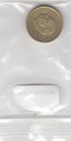 S30-ZWI-0787 Sweden 10 Kronor VF 1992 KM877
