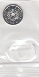 S30-ZWI-0803 Denmark 1 Krone UNC 2022 KM873.1