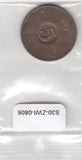 S30-ZWI-0806 Sweden 5 Ore VF 1956 KM822