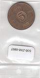S30-ZWI-0807 Sweden 5 Ore VF 1962 KM822