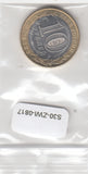 S30-ZWI-0817 Russia 10 Rouble UNC 2023 Y2075  Khabarovsk Territory