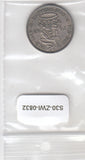 S30-ZWI-0832 United Kingdom 1 Shilling VF 1948 KM863  ENG