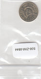 S30-ZWI-0844 Cyprus 2 Cents UNC 1998 KM54.3
