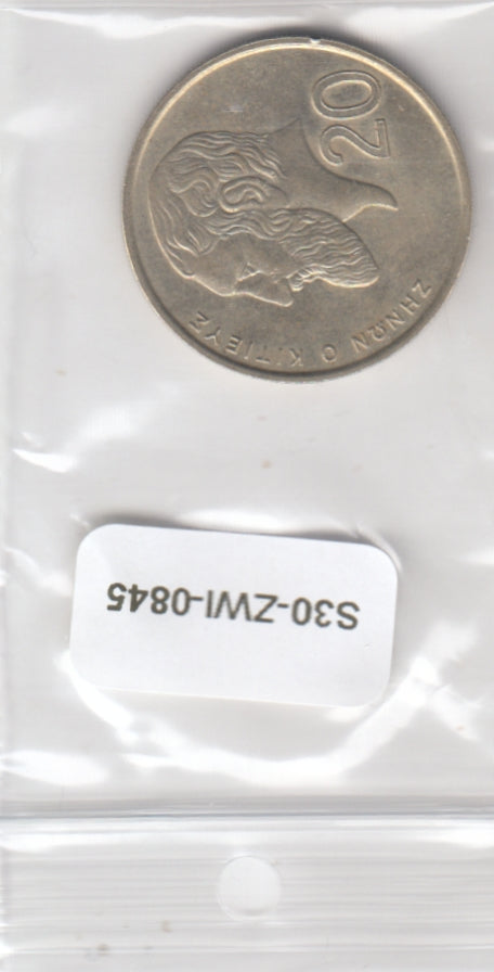 S30-ZWI-0845 Cyprus 20 Cents VF 1993 KM62.2