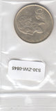 S30-ZWI-0845 Cyprus 20 Cents VF 1993 KM62.2