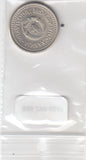 S30-ZWI-0849 Yugoslavia 1 Dinar XF 1990 KM142