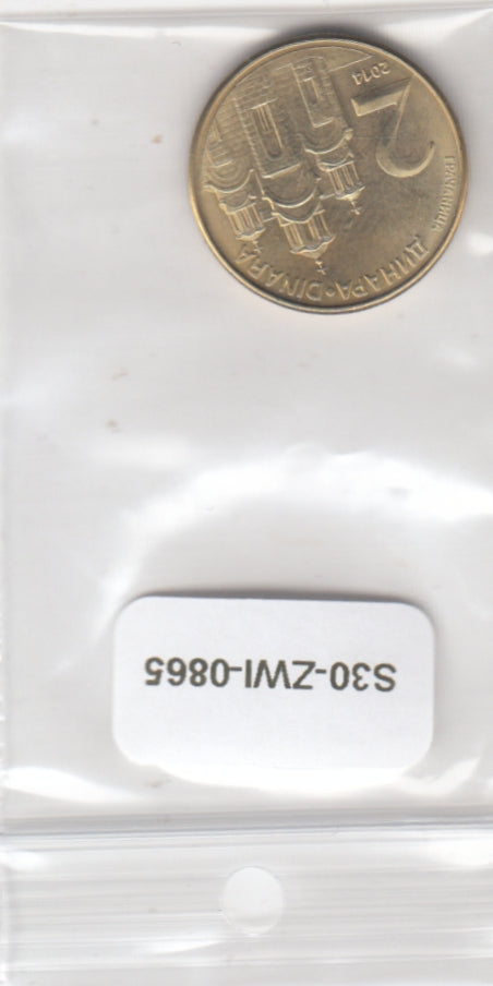 S30-ZWI-0865 Serbia 2 Dinar AU 2014 KM55