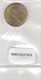 S30-ZWI-0866 Serbia 2 Dinar AU 2014 KM55