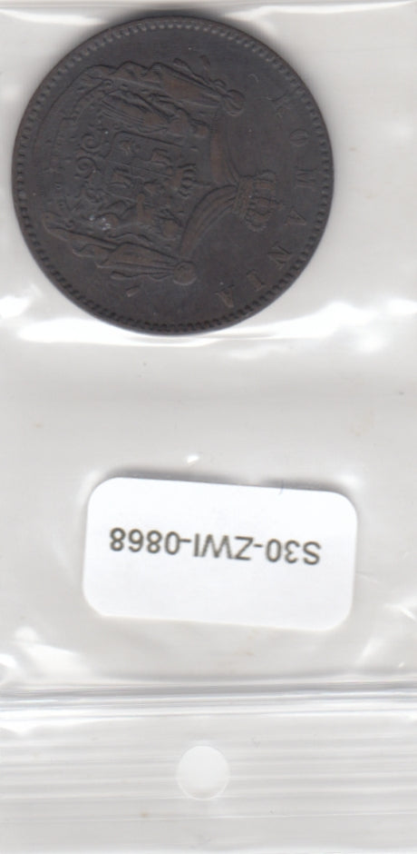 S30-ZWI-0868 Romania 10 Bani XF 1867 KM4 WATT&CO!