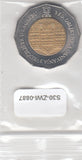 S30-ZWI-0887 Croatia 25 Kuna UNC 2019 KM116  University of Zagreb