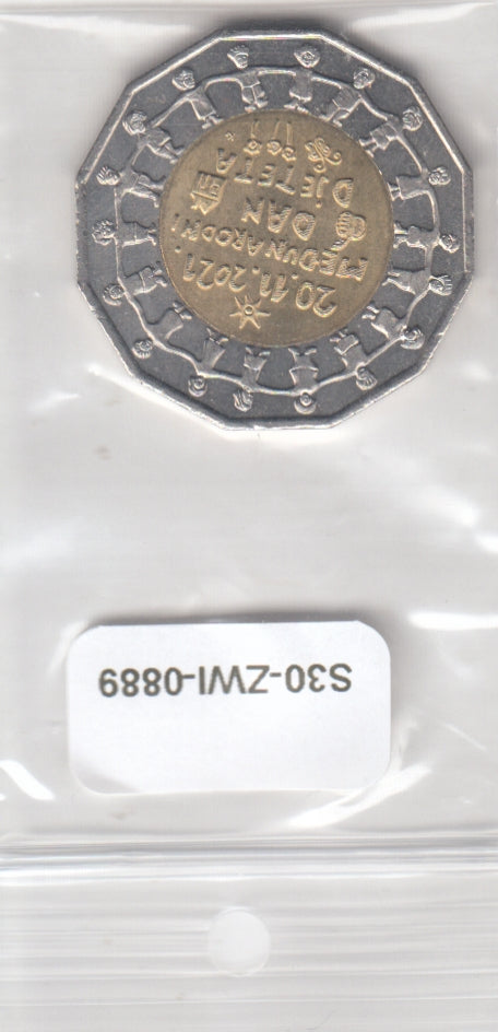 S30-ZWI-0889 Croatia 25 Kuna UNC 2021 KM127  World Children's Day
