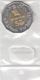 S30-ZWI-0889 Croatia 25 Kuna UNC 2021 KM127  World Children's Day