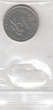 S30-ZWI-0894 Croatia 5 Kuna VF 1993 KM11