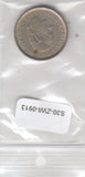 S30-ZWI-0913 Spain 100 Pesetas VF 1995 KM950